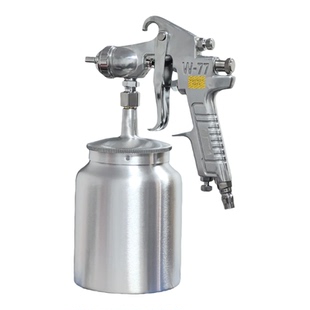 吉塔高雾化油漆喷枪喷漆枪W-77上下壶汽车涂料W-71家具乳胶漆喷壶