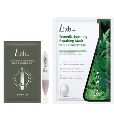 瑞沛修护次抛+面膜试用