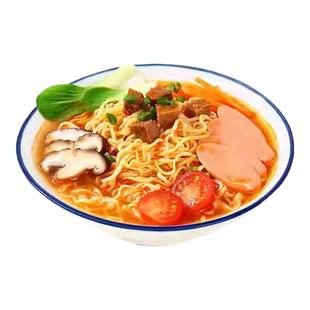 儿童铁棍山药方便面非油炸低钠养胃健康营养饱腹代餐冲泡即食面饼