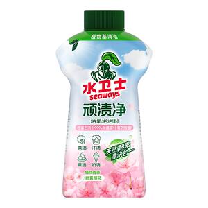 水卫士顽渍净活氧除螨漂洗合一