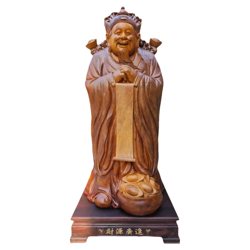 实木香樟木财神爷佛像木雕酒店大堂落地根雕开业招财镇宅大气摆件