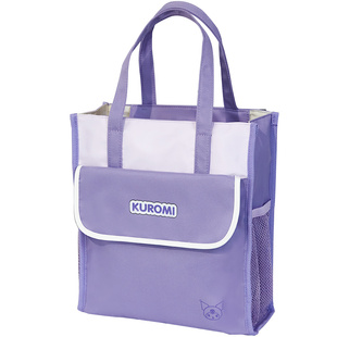 【三丽鸥正版授权】加厚库洛米补习袋小学生手提袋拎书袋女生帆布书包美术袋女孩补课包学习班作业袋子儿童