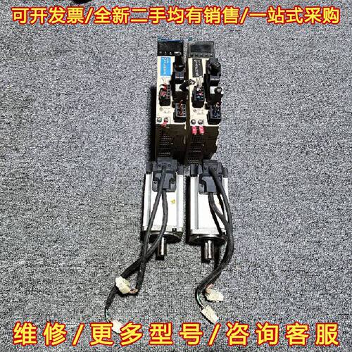 议价议价禾川伺服400W SV3A040A-D2