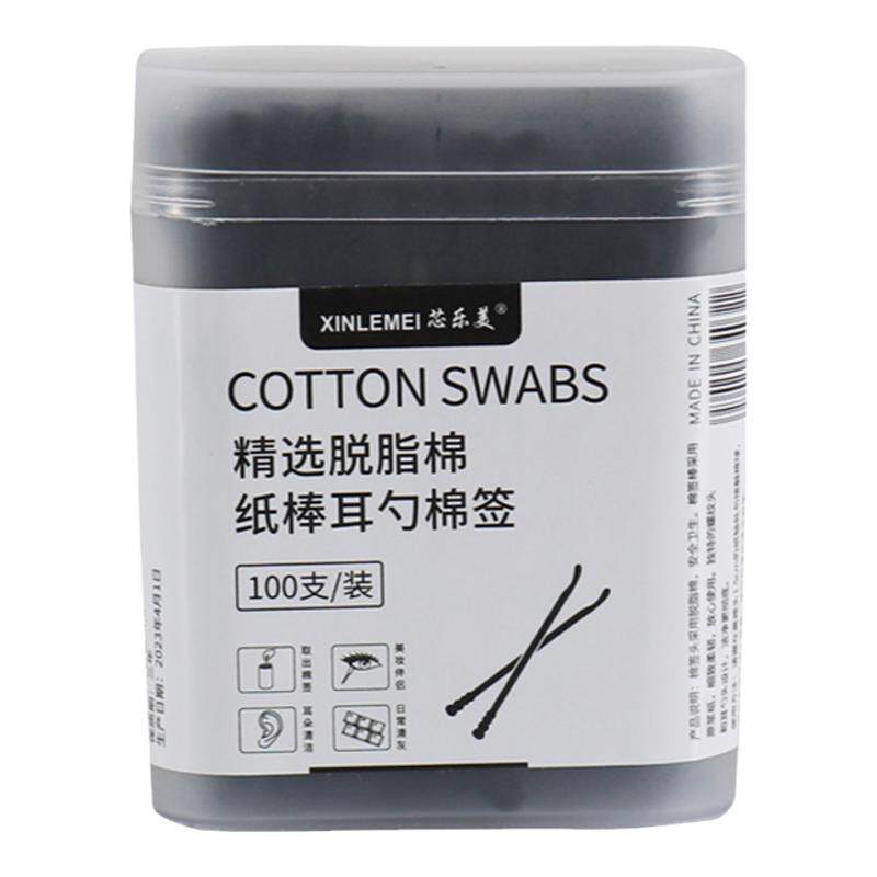 双头棉签掏耳朵一次性化妆棉棒清洁专用卸妆棉球棒螺旋家用盒装