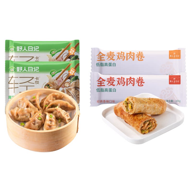 野人日记魔芋蒸饺+鸡肉卷