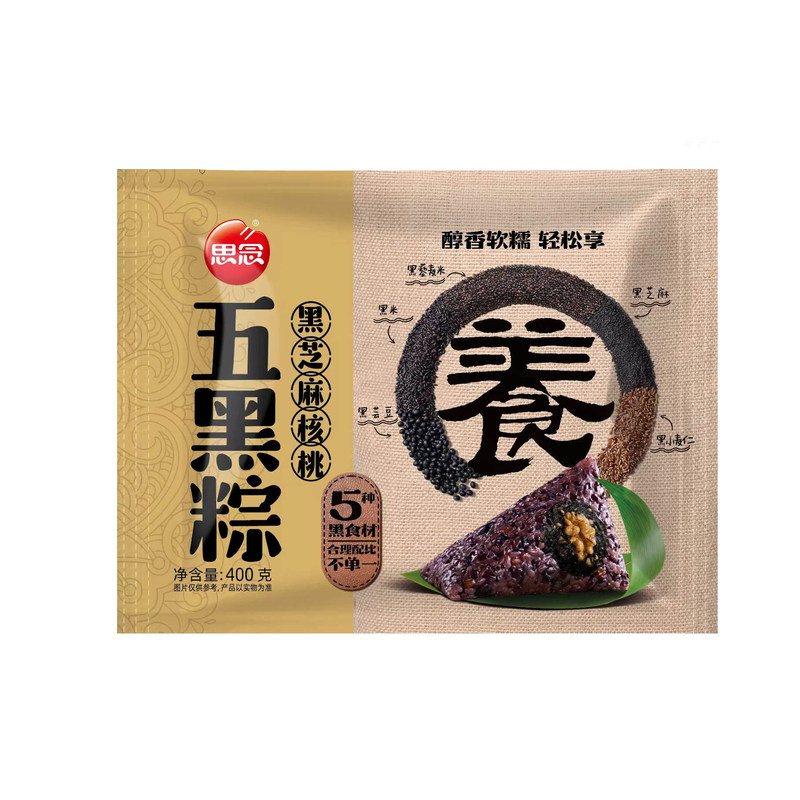 思念粽子蜜枣山药五红五黑粽