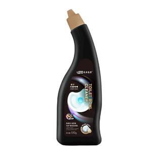 UPO洁厕灵除臭除垢洗厕所马桶清洁剂清香型强力去污去黄清洗液