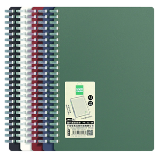 华杰软线圈本笔记本子日记本横线b5小学生错题本不硌手加厚文具高颜值复古记事本A5会议记录本高中生小本子