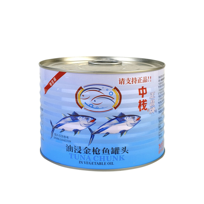 中栈正晶牌油浸金枪鱼大罐1.8kg