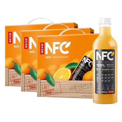 农夫山泉100%NFC果汁饮料
