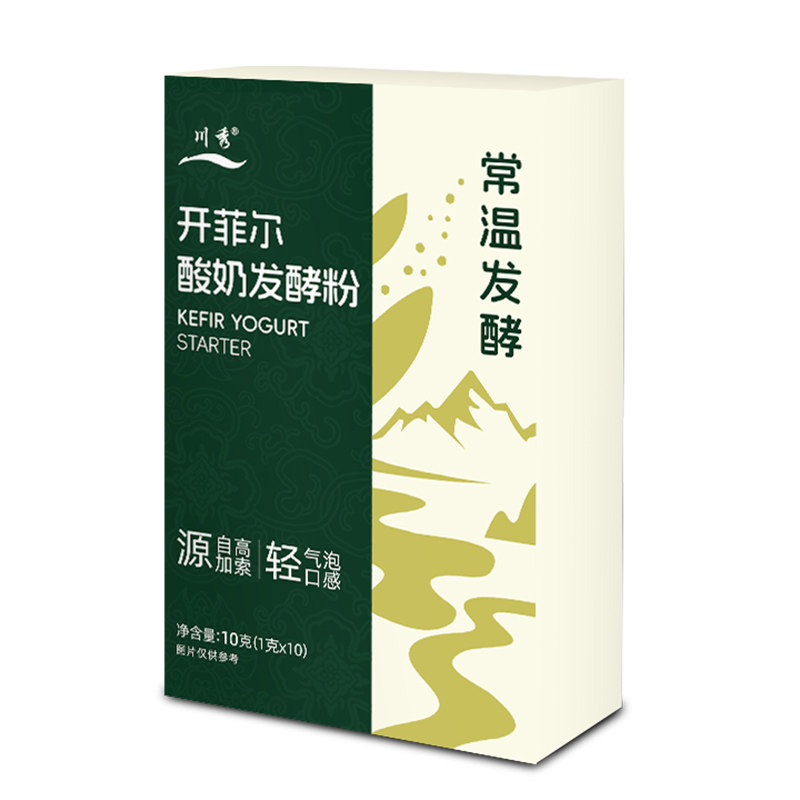 川秀开菲尔菌种常温发酵酸奶发酵菌高加索菌种纯正Kefir自制酸奶