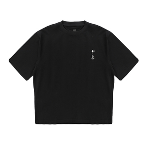 朴术男装春夏季新品黑色“轻松”系列文字艺术感纯棉宽松短袖T恤