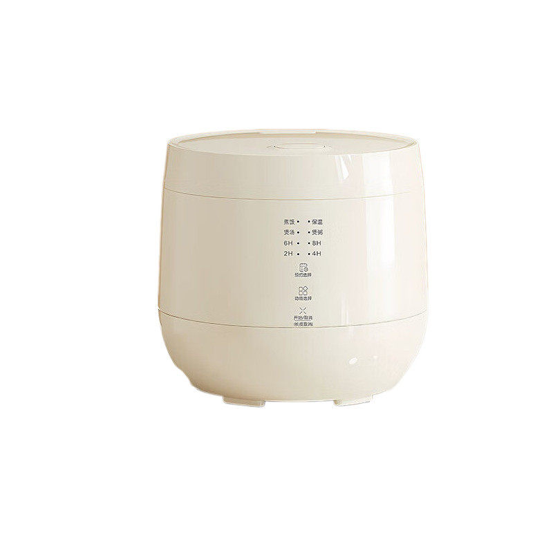 美菱正品MF-W2801多功能2L迷你电饭煲陶瓷内胆智能预约可拆卸上盖