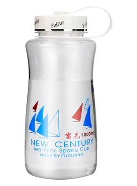 富光便携大容量防爆防摔太空杯