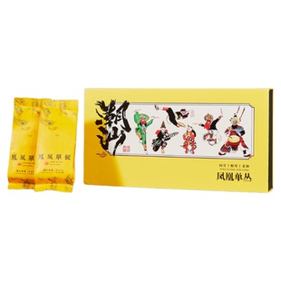 凤凰单枞【高山鸭屎香】潮州特产茶礼伴手礼蜜兰香送礼礼盒装