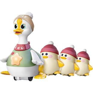 汇乐摇摆鹅二代鹅婴儿学爬抬头训练早教儿童玩具0-6月宝宝礼物