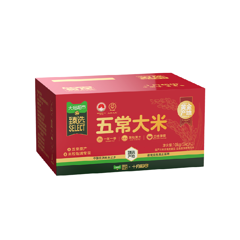 //img.alicdn.com/bao/uploaded/O1CN01lfEiwM1axQBMp1utS_!!6000000003396-2-yinhe.png