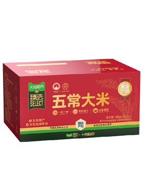 猫超臻选五常大米5kg*2袋