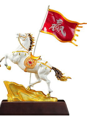 马到成功铜生肖马摆件开业礼物