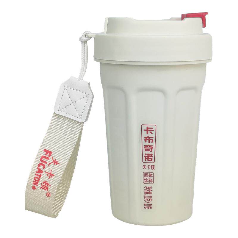 【送杯子】卡布奇诺杯装咖啡冷泡热泡双享学生上班熬夜提神c