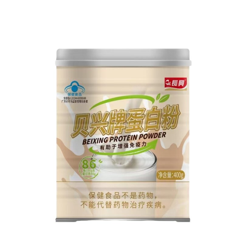 长兴贝兴牌蛋白粉高含量蛋白粉每100克含86%