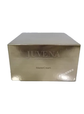 大师乳霜扛衰紧致修护Juvena