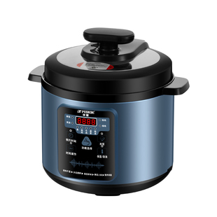 半球电压力锅家用多功能5L双胆电高压锅小型电饭煲2.5L4L6L内胆