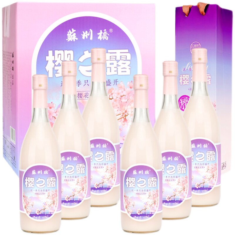 苏州桥樱花米酒江南米酿米露