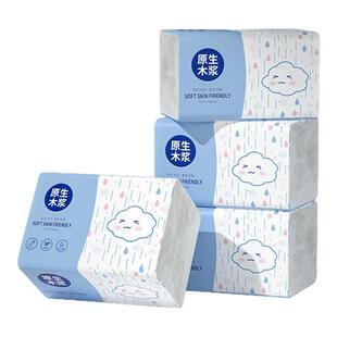 408张大包抽纸家庭实惠装整箱批发卫生纸家用餐巾纸面巾纸