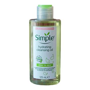 现货英国simple清妍卸妆油敏感肌温和卸妆乳化快三合一小只便携