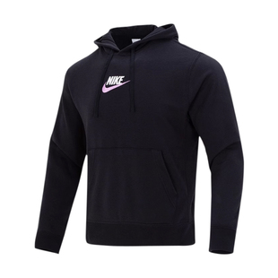NIKE耐克男子休闲运动刺绣logo连帽套头衫卫衣FB7789-100-323-010
