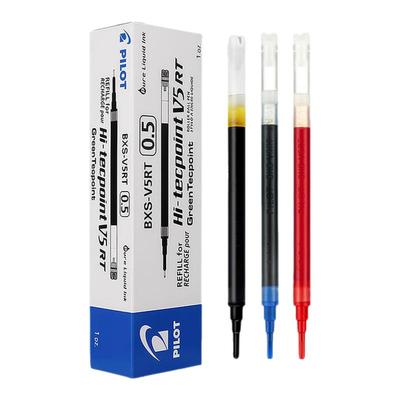 百乐BXS-V5RT针管笔芯0.5mm