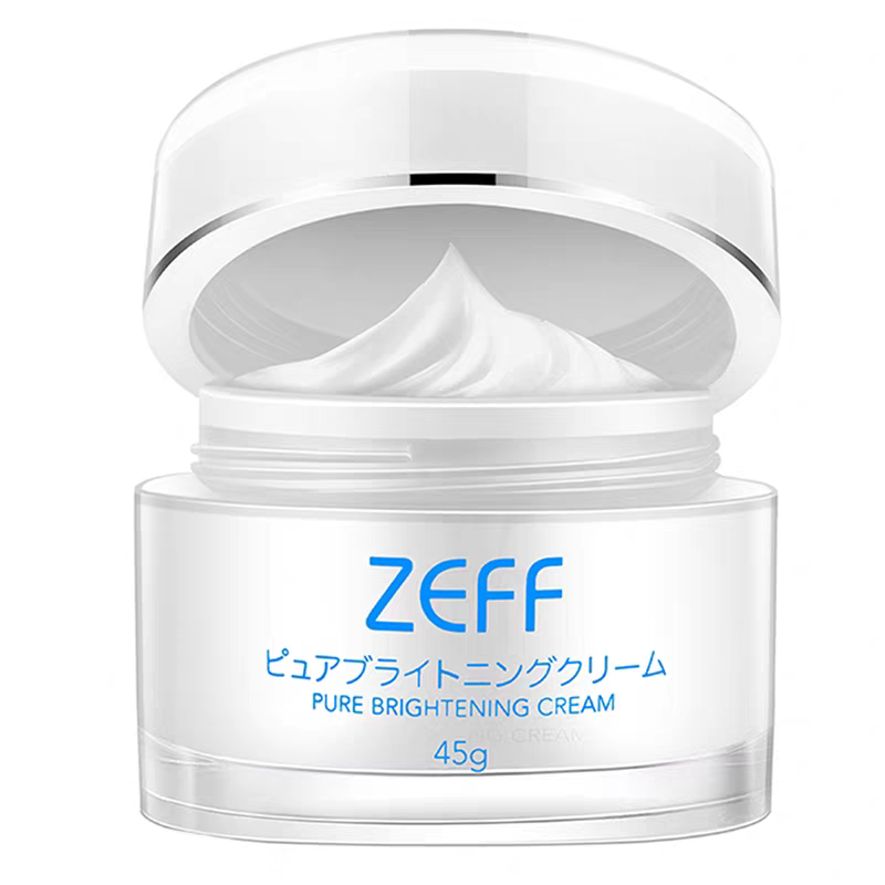 假一罚十日本zeff素颜霜不假白
