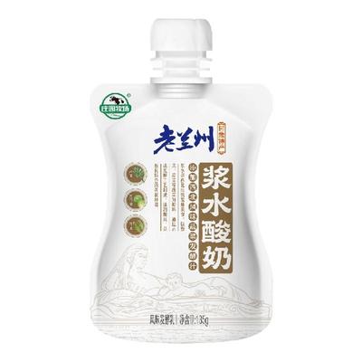 庄园牧场浆水酸奶原味甘肃风味