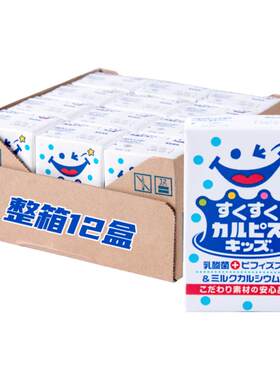 日本进口calpis乳酸菌饮料