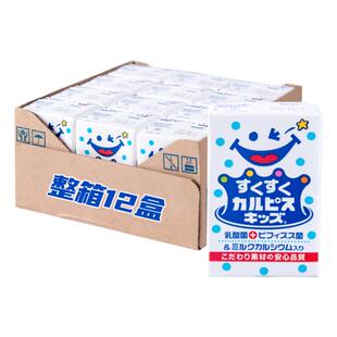 【26.5产】日本原装进口calpis可尔必思儿童乳酸菌饮料宝宝酸奶