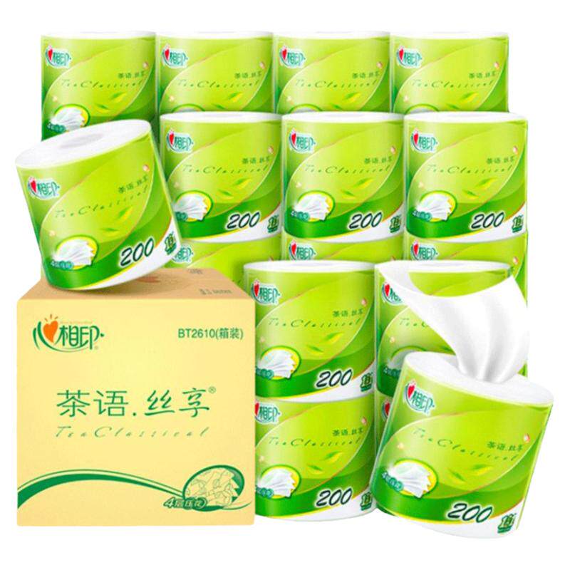 整箱4层卷筒纸心相印有芯实惠装