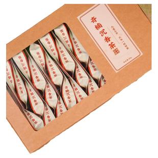 正宗奇楠沉香茶叶白木香叶棋楠沉香茶代用茶晚安茶5g独立小袋礼盒