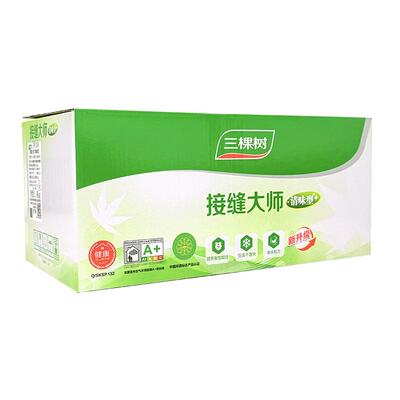 三棵树清味腻子接缝大师