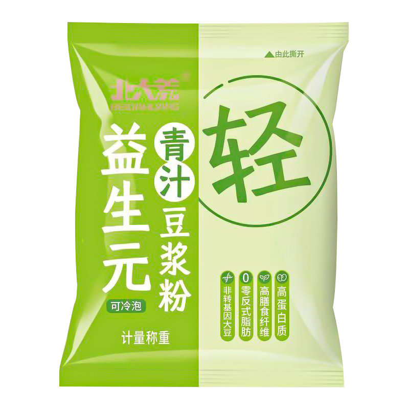 北大荒益生元青汁豆浆粉高膳食纤维大麦苗粉黄豆浆非转基因小包装