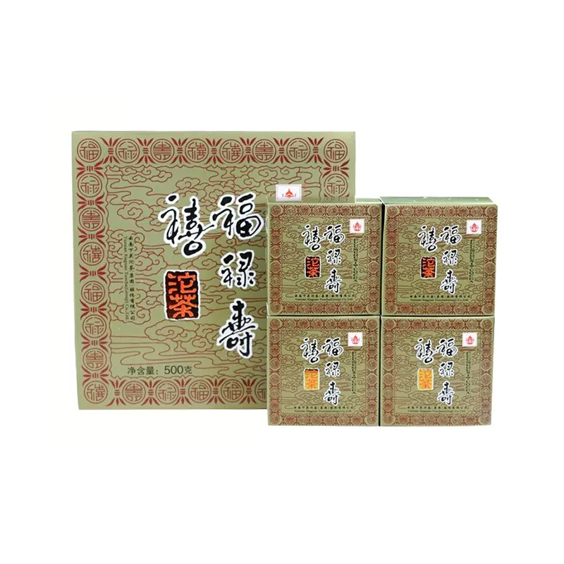 下关沱茶福禄寿喜生茶中期茶老茶