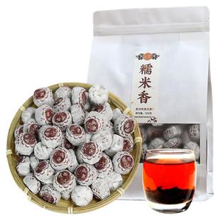 海潮茶果云南普洱茶糯米香普洱熟茶浓香型糯香普洱小沱茶500g袋装