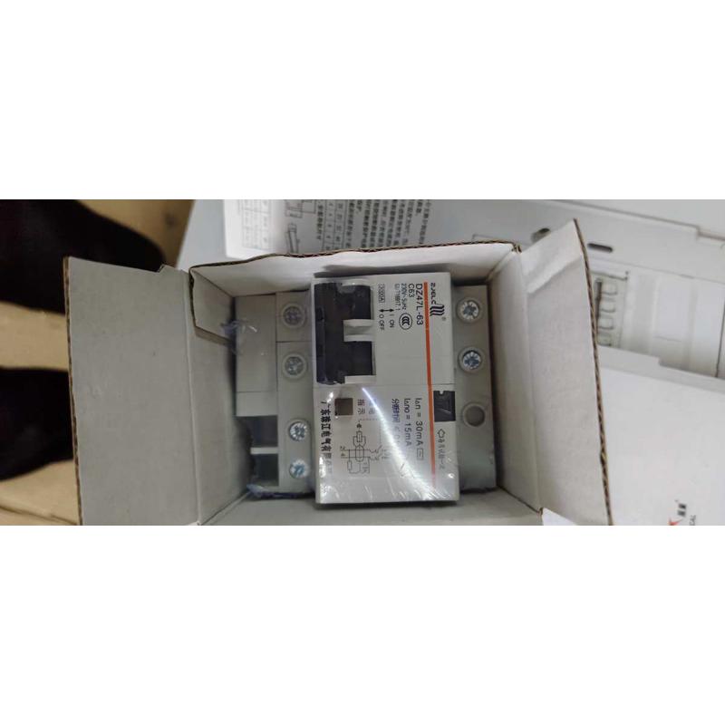 广东珠江开关电气正珠漏电断路器开关DZ47漏电保护器空气带漏电
