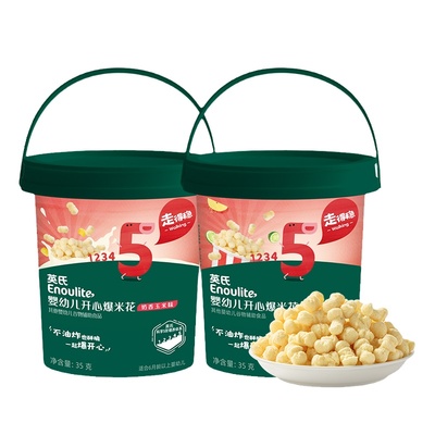 英氏婴儿爆米花宝宝零食