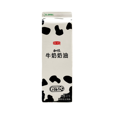 维益和牧牛奶奶油907g整箱烘焙