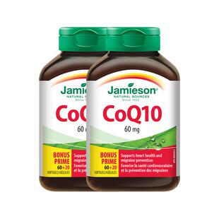 【自营】Jamieson健美生辅酶Q10软胶囊 80粒*2瓶
