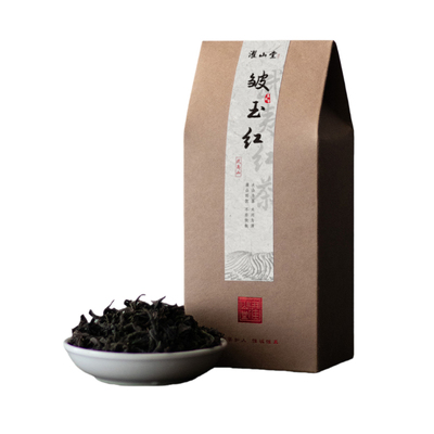 濯山堂新品2025年皱玉红荔枝香茶叶自己喝正山小种武夷红茶散茶