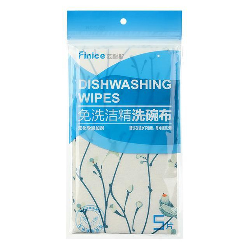 范耐斯免洗洁精洗碗布
