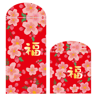 新品卡通桃花复古商务送礼福字