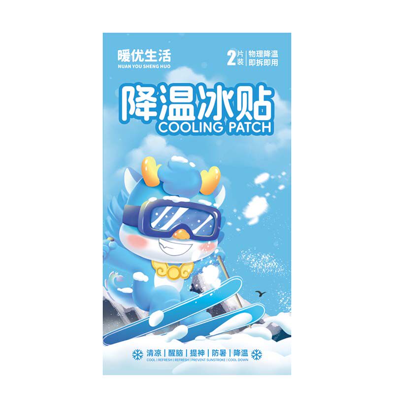冰凉贴解暑神器清凉贴手机降温贴学生儿童散热贴夏季冷敷凉爽冰贴